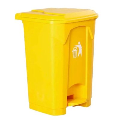 Basurero Macasi con Tapa y Pedal Amarillo 50 L