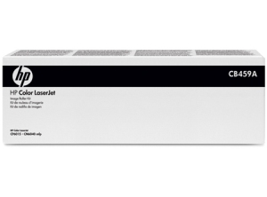 KIT DE RODILLO HP CB459A P/CP6015/CM6030/CM6040