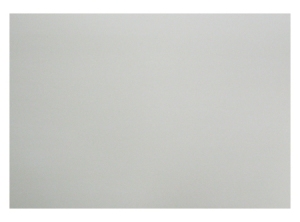 CARTON FORRADO 360 GRS. 77X110 BLAN/R/CAFE