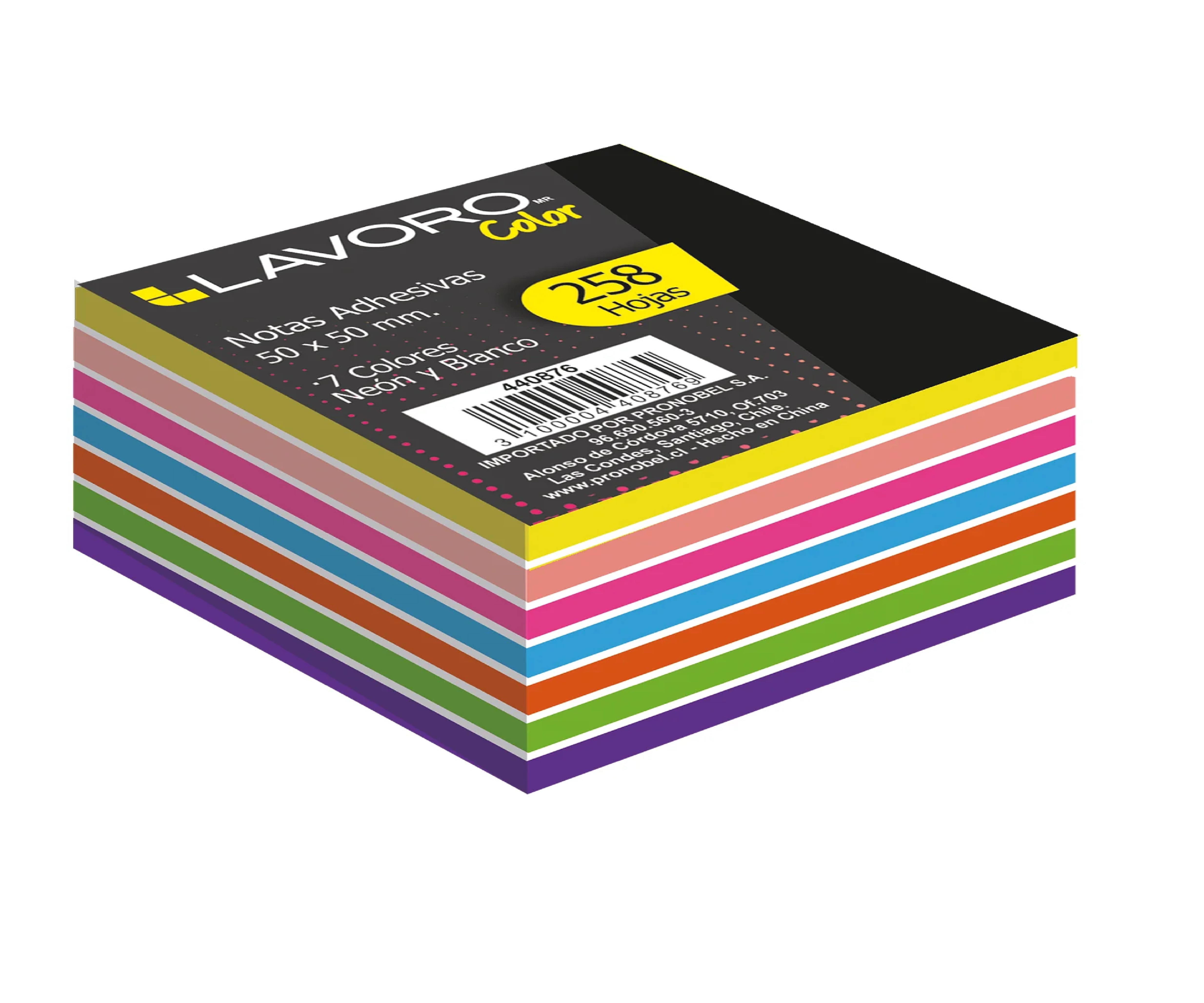 NOTA ADHESIVA 50 X 50 MM 258 HOJAS 7 COLORES LAVORO