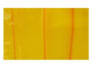 FORRO CUADERNO CHICO COLOR AMARILLO